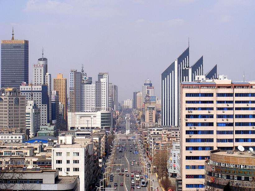 Anshan City Skyline