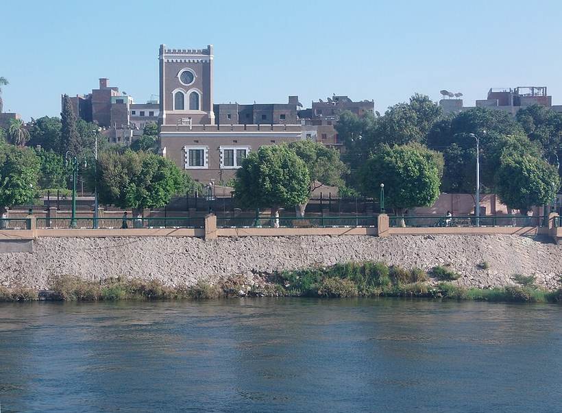 The Coptic Center السنتر - panoramio