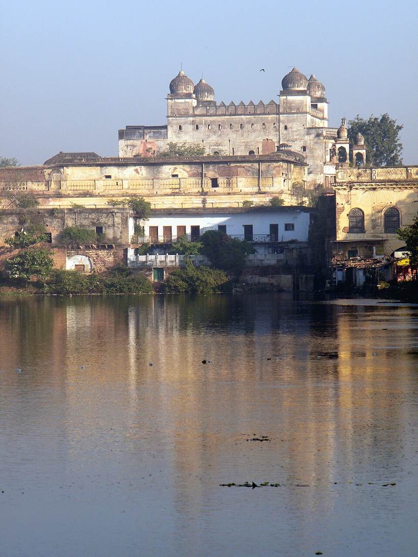Taj Mahal, Bhopal