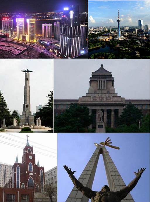 Changchun Montage 2017