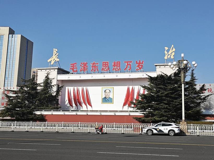 Changzhi bayi square rostrum