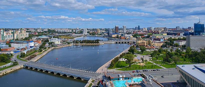 Views from 360° Ferris Wheel in Chelyabinsk (August 2025) - 0 9