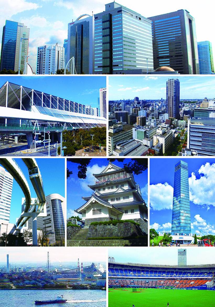 Chiba City montage