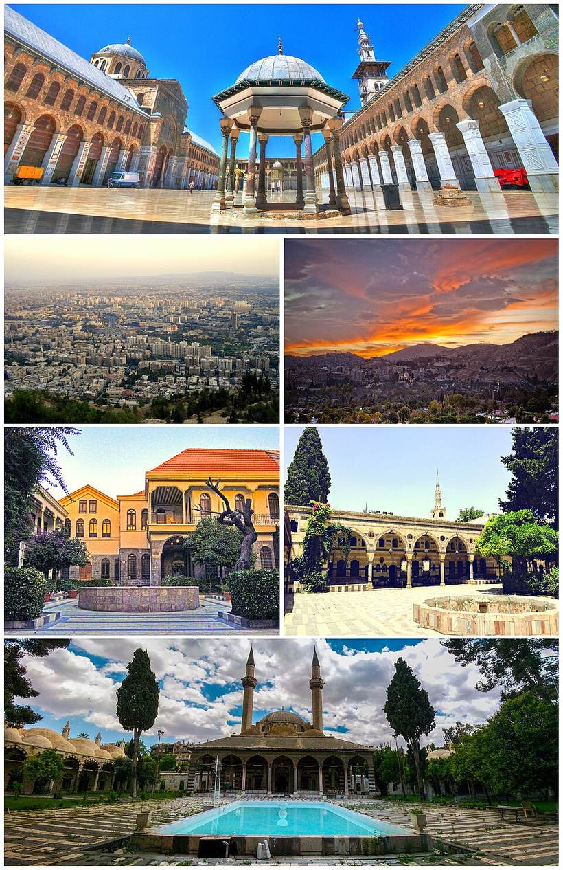 Damascus coll