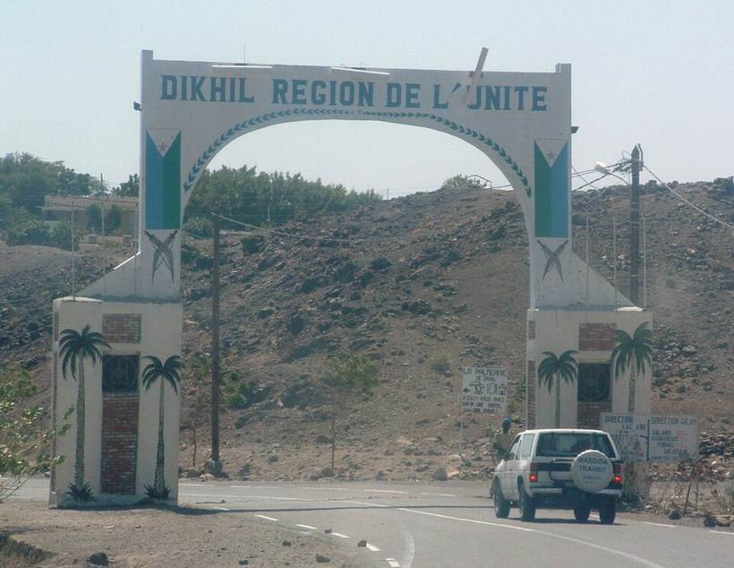 Porte de Dikhil