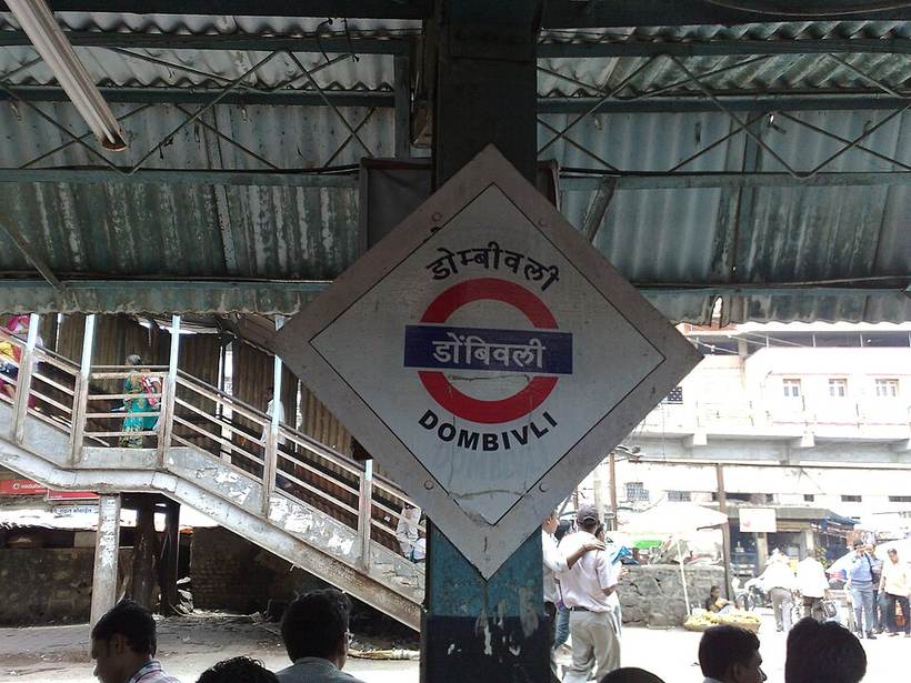 Dombivli railway station - Platformboard