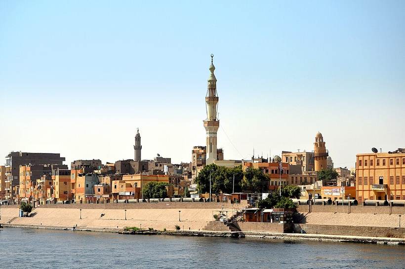 Images by the Nile No 329.