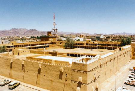 Qishlah Palace