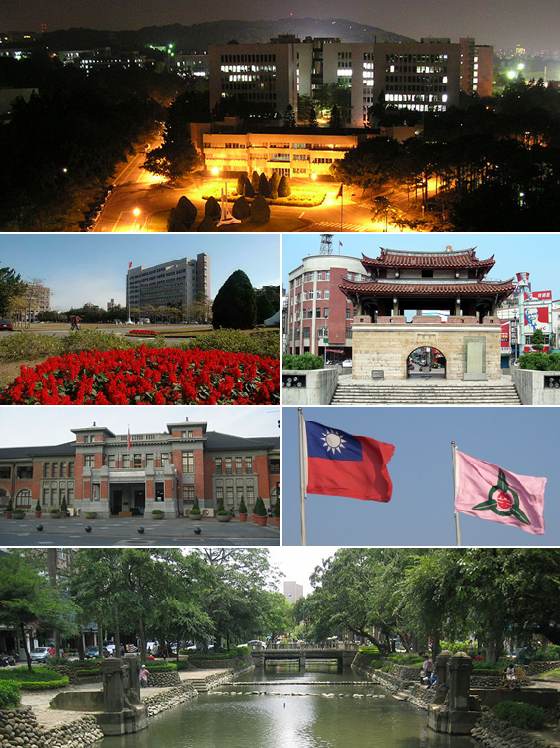 Hsinchu City Montage
