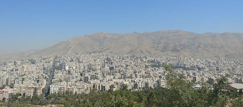 Azimieh Aerial View