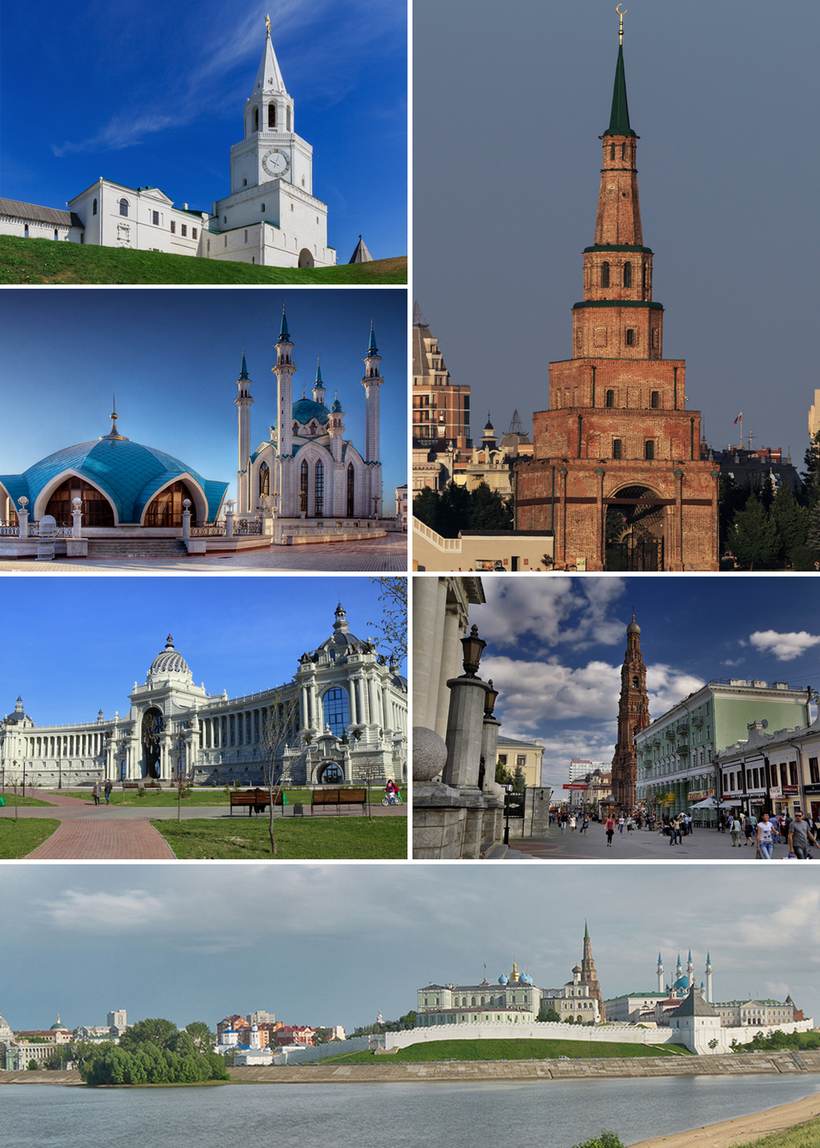 KAZ Collage 2015
