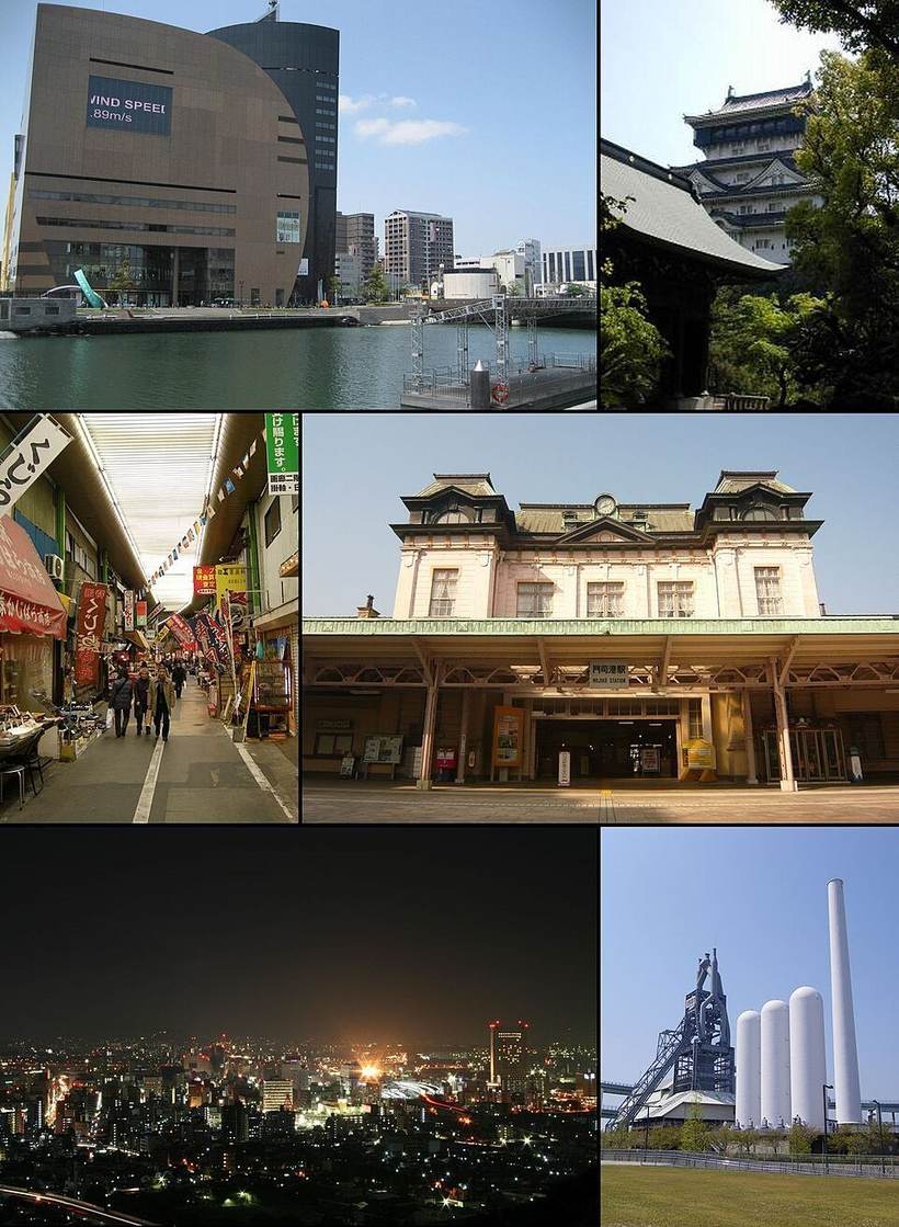 Kitakyushu montage2