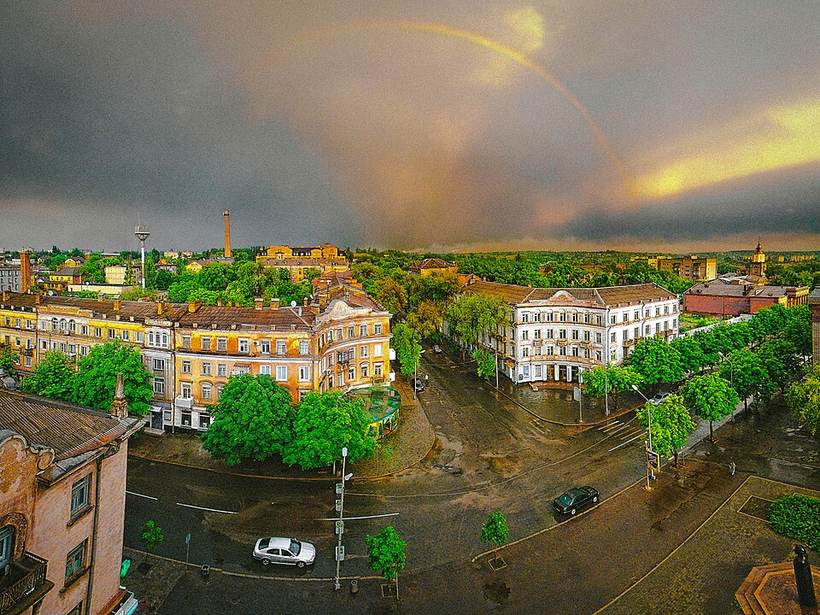 Kryvyi Rih Old Town
