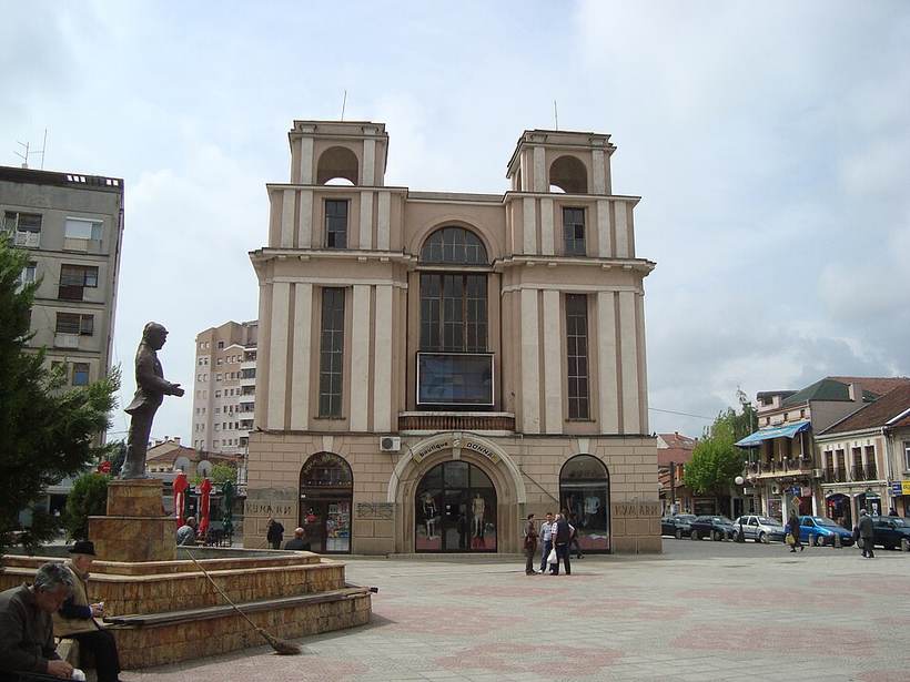 The square of Kumanovo (2)