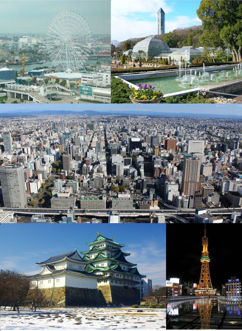 Japan Nagoya