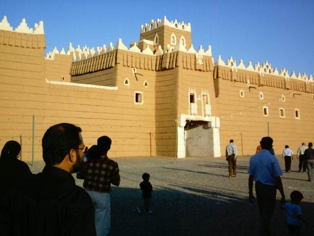 Najran Fort, Saudi Arabia