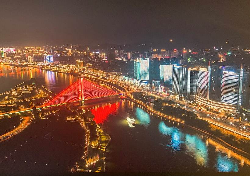 Nanchong night