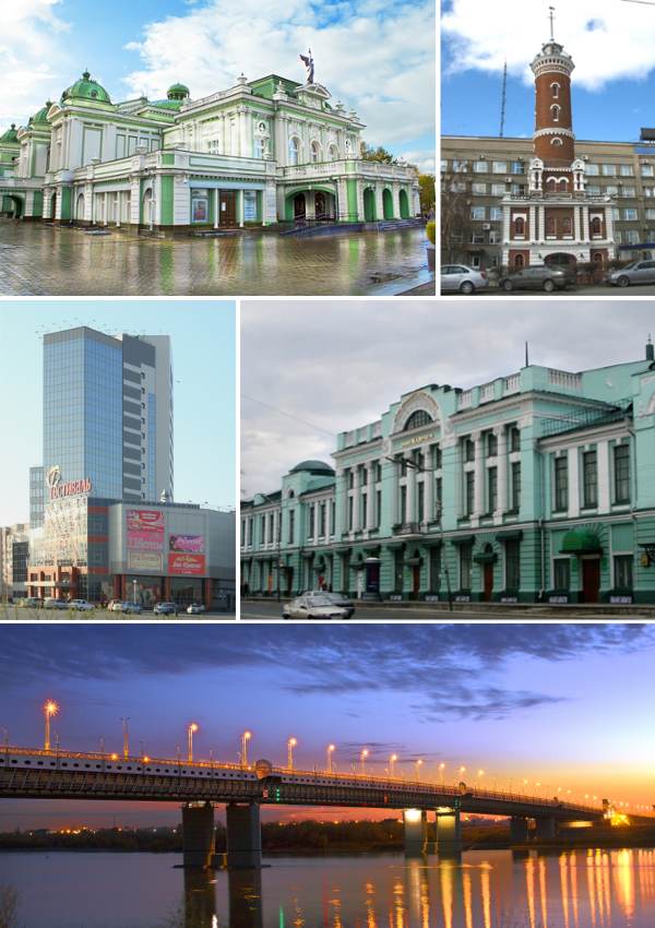 Omsk Collage 2016