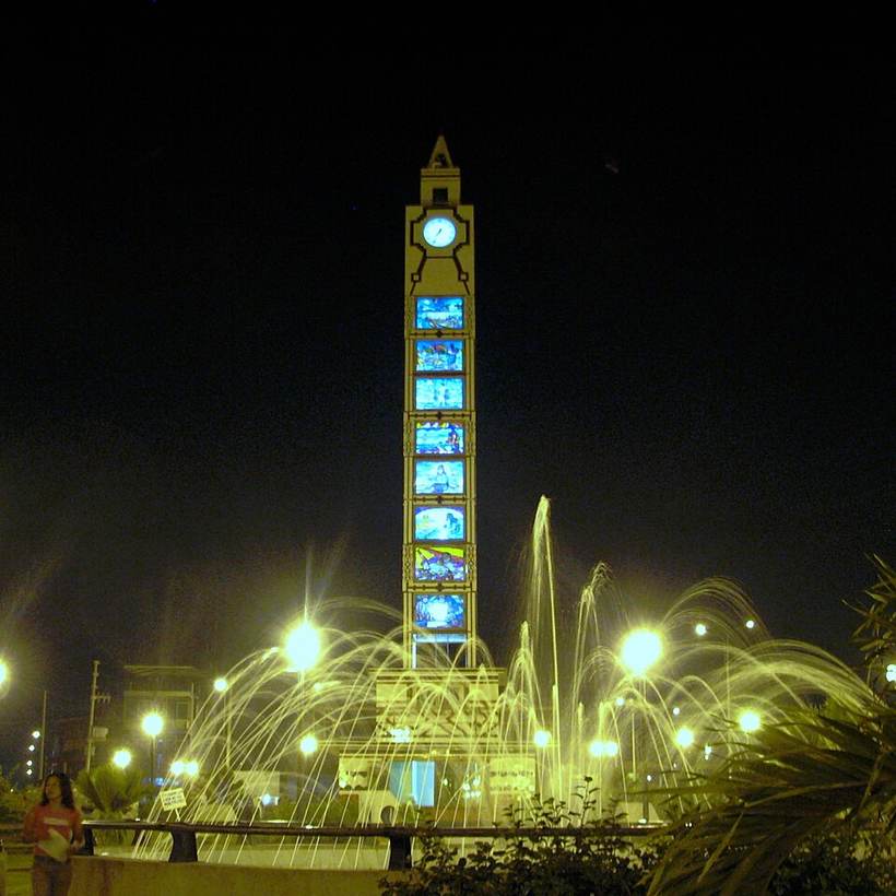 Pucallpa Plaza San Martín Fountain by Night
