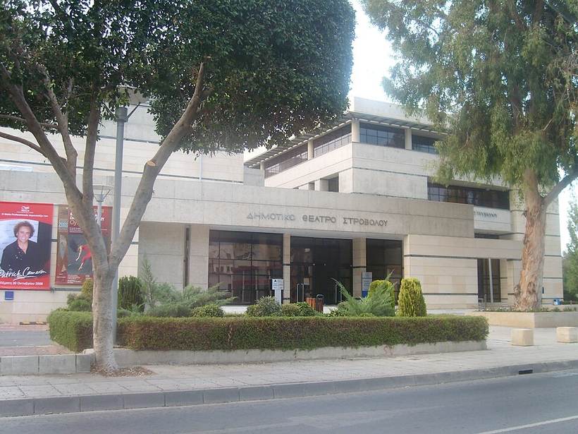 Stovolos-municipal-theatre