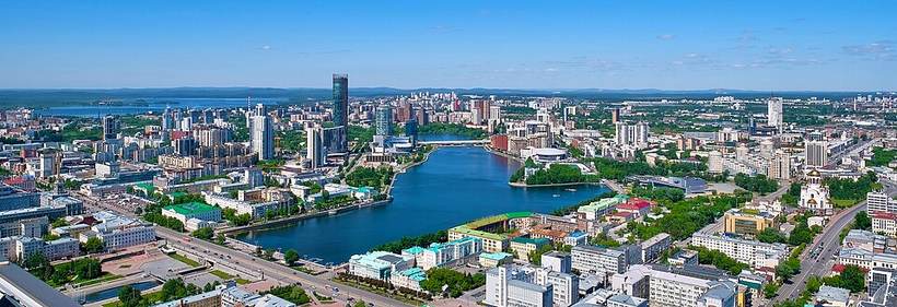 Views of Yekaterinburg from Vysotsky viewpoint - 12