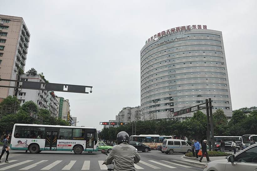 Ziliujing, Zigong, Sichuan, China - panoramio (2)