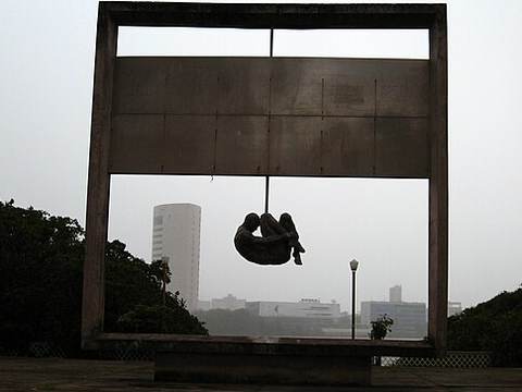 Monument Tortura Nunca Mais