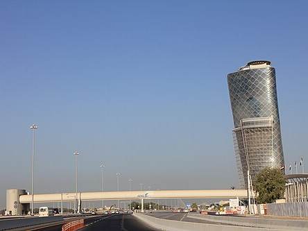 Capital Gate