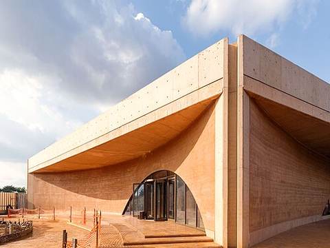 Museum of West African Art