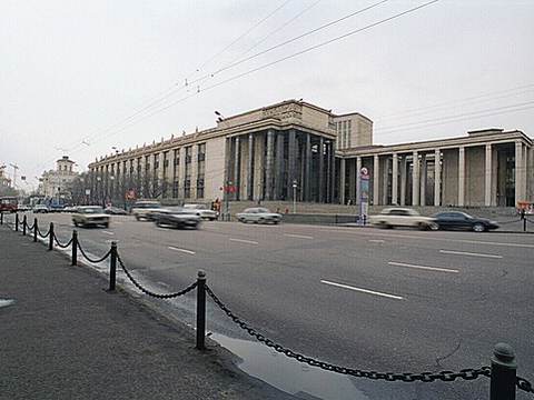 Russian State Library