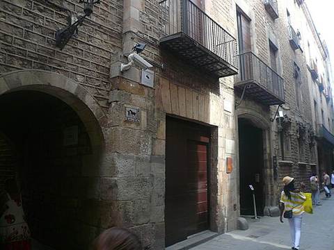 Museu Picasso