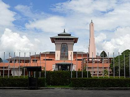 Narayanhiti Palace
