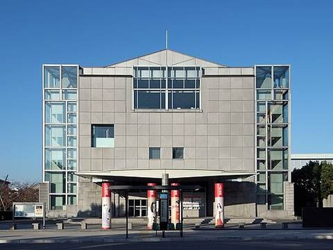 National Museum of Modern Art, Kyoto