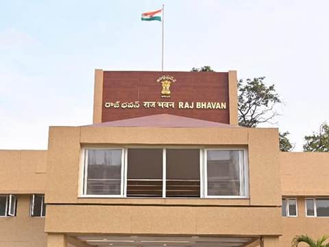 Raj Bhavan, Vijayawada