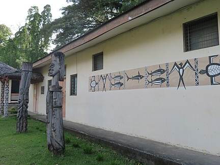 Solomon Islands National Museum