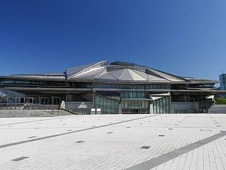 Tokyo Metropolitan Gymnasium