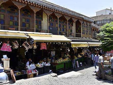 Kurd's Heritage Museum (Sulaymaniyah)