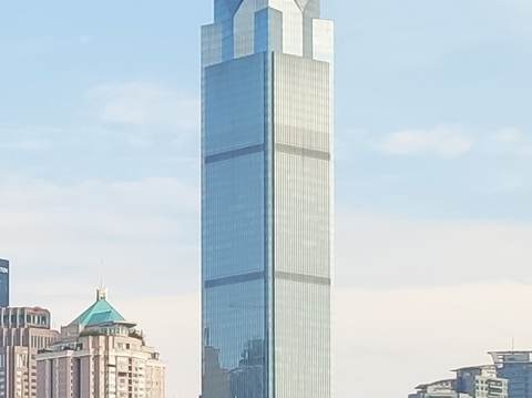 Chongqing World Financial Center