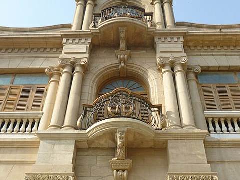 Mukhi House