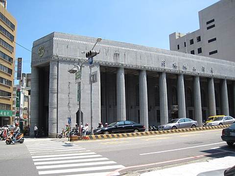 Old Tainan Branch of Kangyo Bank