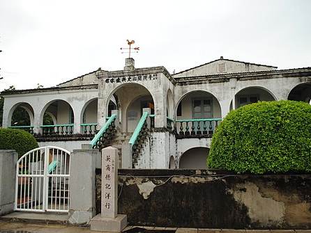 Former Tait & Co. Merchant House