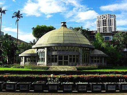 Taipei Botanical Garden