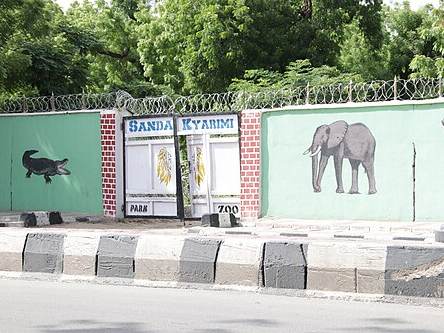 Sanda Kyarimi Park Zoo