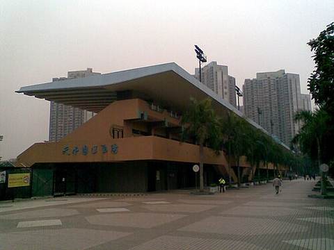 Tin Shui Wai Sports Ground