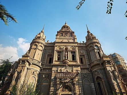 Sakakini Palace