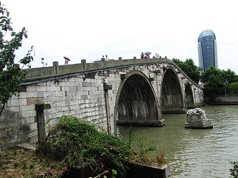 Gongchen Bridge