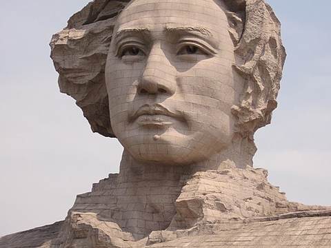 Young Mao Zedong Statue