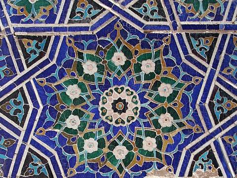 Islamic Museum of Tripoli