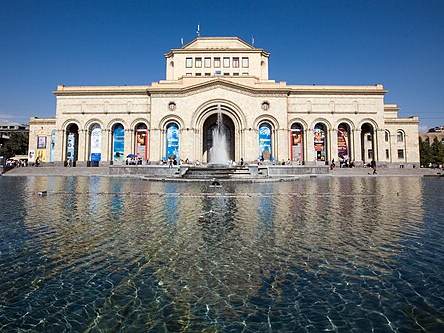 History Museum of Armenia