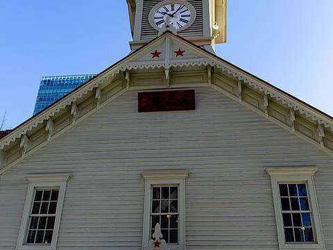 Sapporo Clock Tower